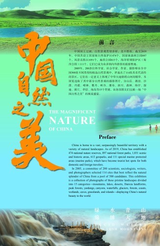 前言Preface