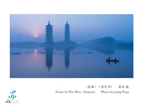 摄影图-04
